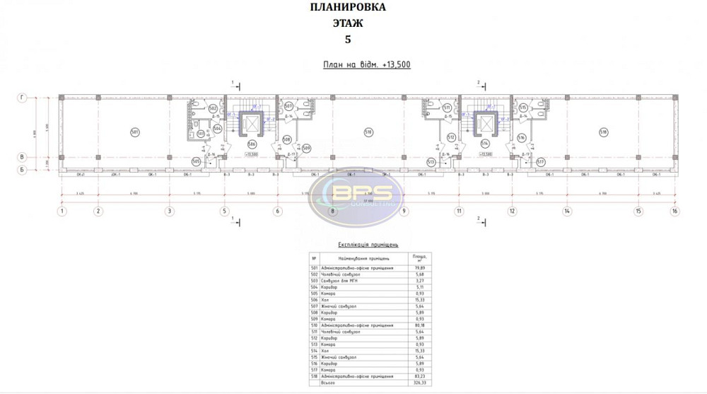 Продаж приміщення вільного призначення на вул. Артилерійська приміщень - 20 Одесса - изображение 7