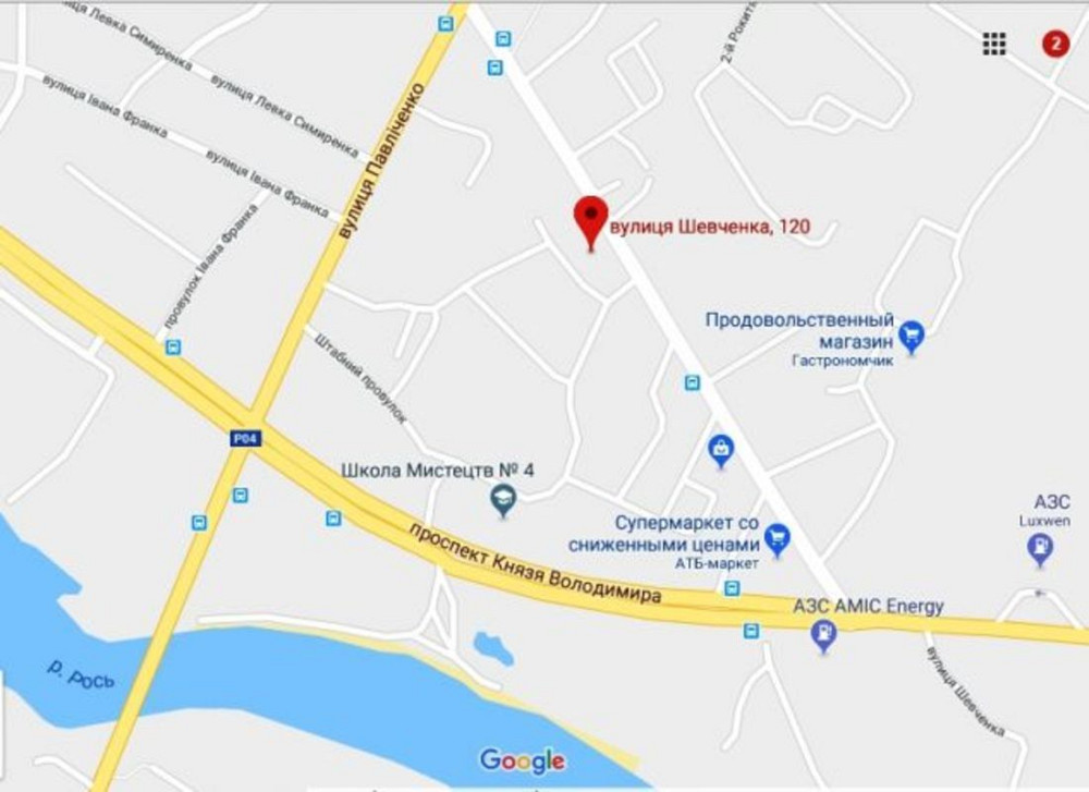 Продаж офісне приміщення на Шевченка поверх - 1 Бориспіль - фото 5