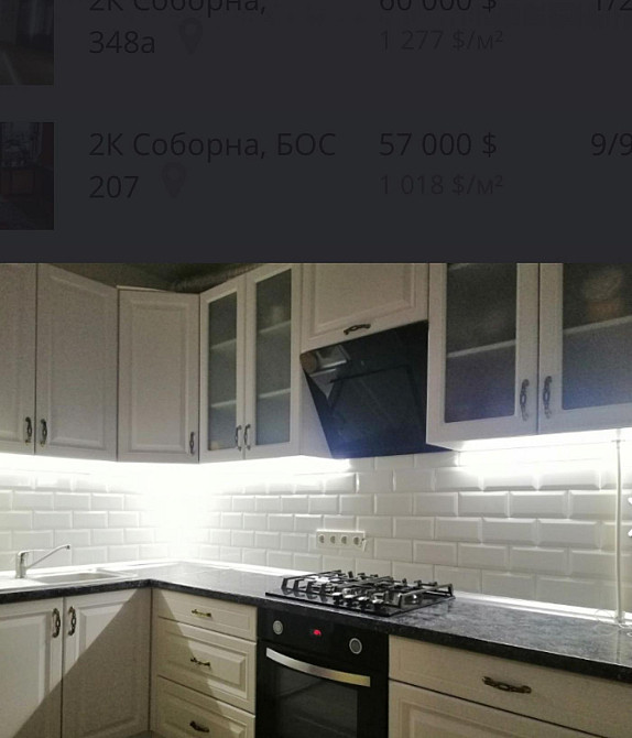 Продаж Квартира 3-кімнатна, 2/6 поверх на вул. Дворецька Рівне - фото 4