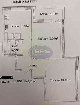 Продаж Квартира 2-кімнатна, 21/24 поверх на вул. Варненська Одесса