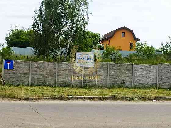 Продаж земельної ділянки 4 соток Киев