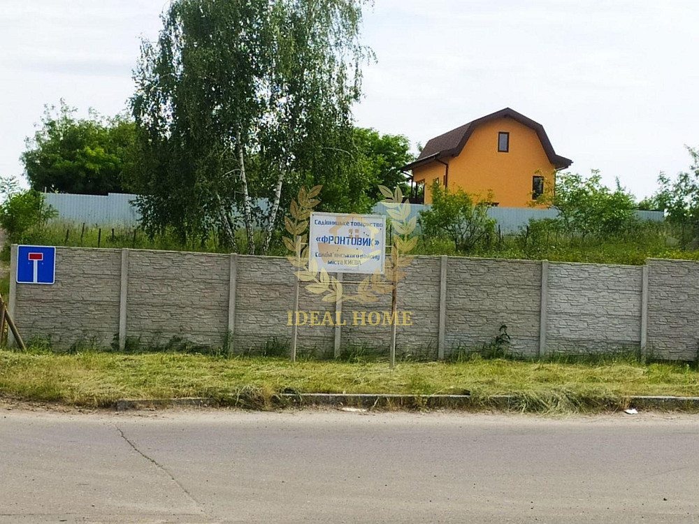 Продаж земельної ділянки 4 соток Київ - фото 3