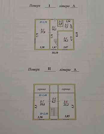 Продаж 2-поверховий Будинок з ділянкою 8 сот 118 кв.м 4 кімн. на Кармелюка Zhytomyr