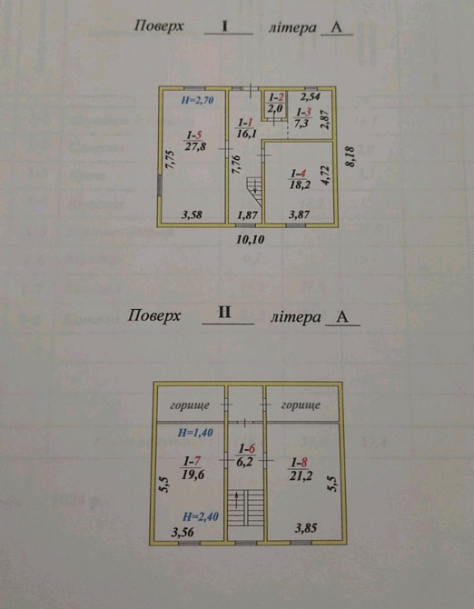 Продаж 2-поверховий Будинок з ділянкою 8 сот 118 кв.м 4 кімн. на Кармелюка Житомир - изображение 2