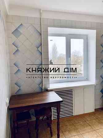 Отличная трехкомнатная квартира в Шевченковском районе.Код: 21120521 Київ