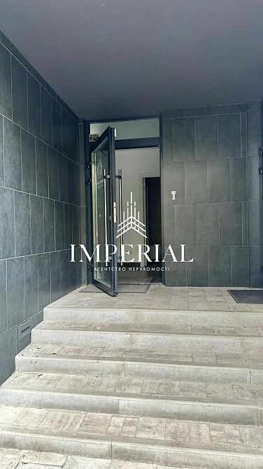 Оренда торгове приміщення на вул. Салютна приміщень - 2, поверх - 1/9 Киев - изображение 14