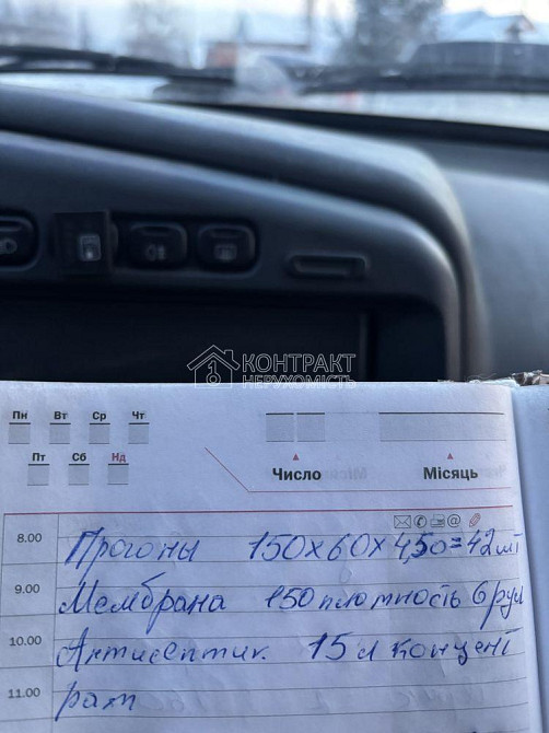 Продаж Будинок 8-кімнатний на вул. Королева Бабаи - изображение 13