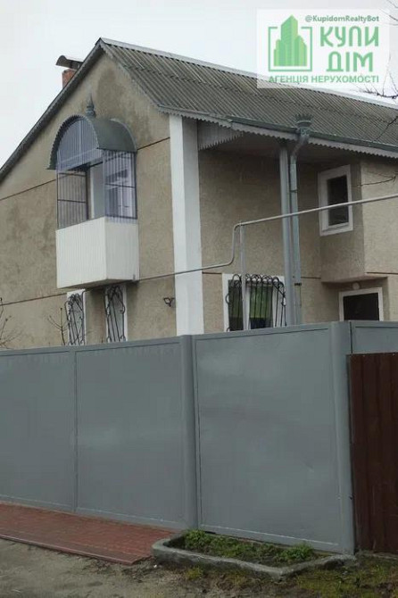 Продам міцний будинок на Новій Балашівці. Кропивницький - фото 8