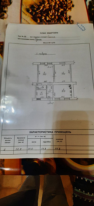 Продам 2-комнатную квартиру на ул. Косвенной Одеса - фото 11