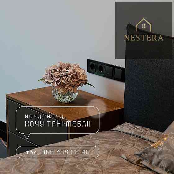 Продаж Гараж/паркомісце на Докучаєва вул., 25 Ужгород