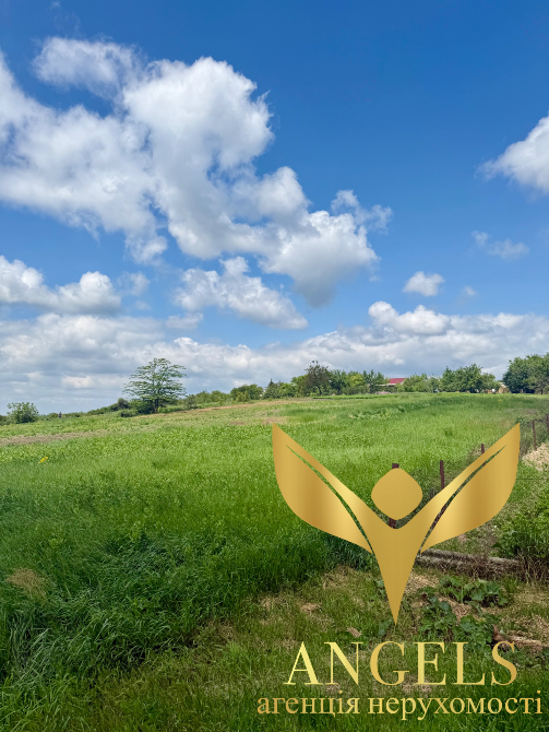 Продажа земельного участка Для строительства частного жилого дома площадь 20.5 сот  Кропивницкий - изображение 3