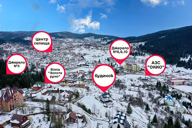 Продаж комерційне приміщення — Бориславська Східниця - фото 5