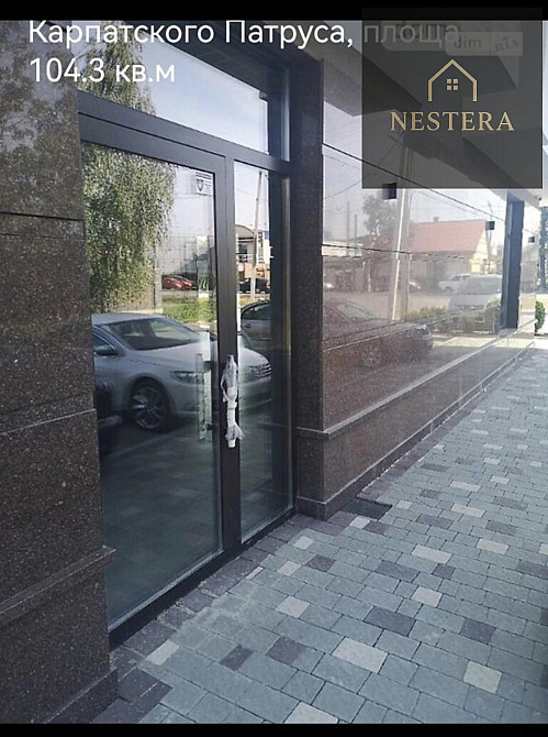 Продаж торгове приміщення на Карпатського Патруса вул., 11А приміщень - 2, поверх - 1/3 Минай - фото 9