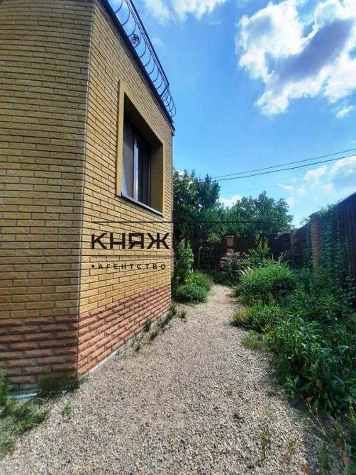 Продажа дома 185 м2 селе Новые Безрадичи. Код Объекта № 2210412  - фото 12