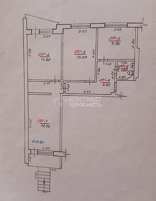Продаж приміщення вільного призначення на вул. Тракторобудівників приміщень - 4, поверх - 1/12 Харьков - изображение 2