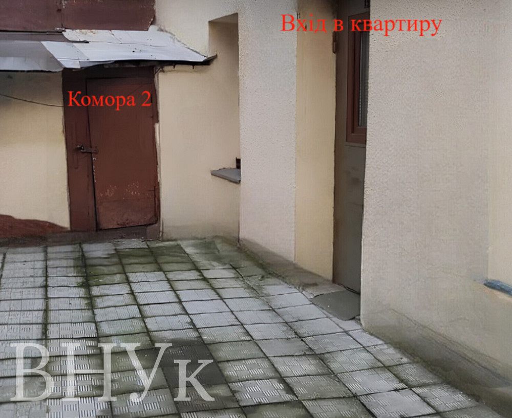 Продаж Квартира 2-кімнатна, 1/2 поверх на вул. Джерельна L'viv - photo 7