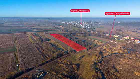 Продаж Квартира на улица Домажир