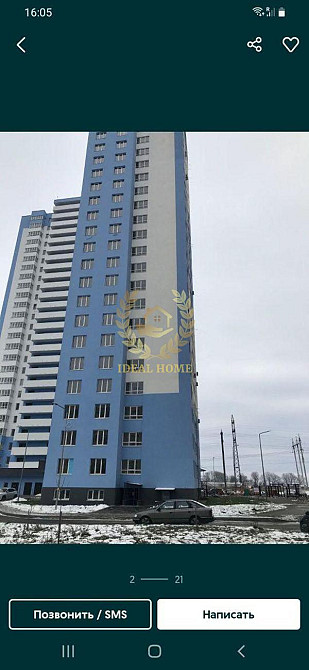 Продаж Квартира 1-кімнатна, 10/22 поверх на Олимпийская ул., 6 Бровари - фото 8