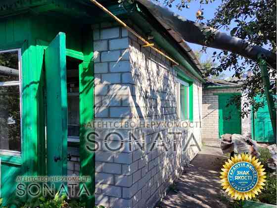 Продаж 1-поверховий Будинок  111 кв.м 4 кімн. на вул. Василини Черкаси