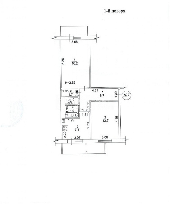 Продаж 2к Квартира 54.7 кв.м Європейська вул. Kharkiv - photo 15