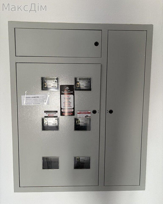 Продаж Будинок 1-кімнатний на вул. Шептицького Петриків - фото 3