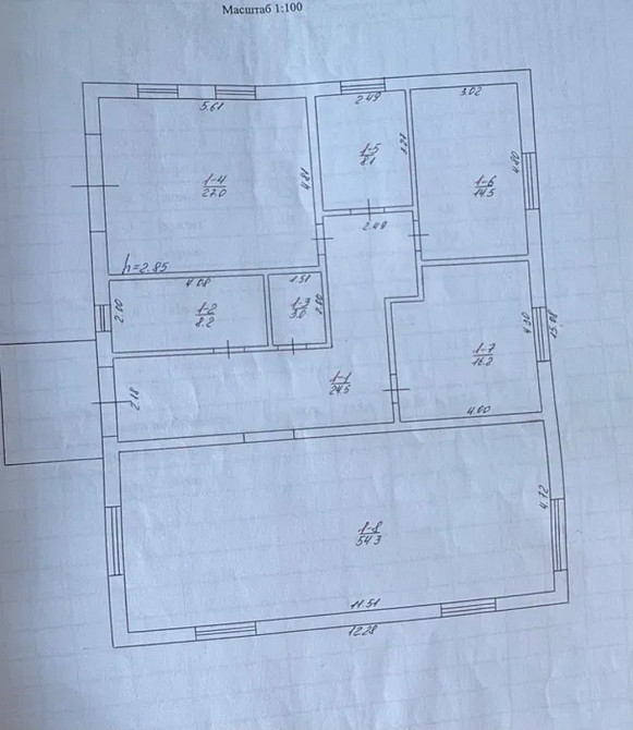 Продаж Будинок Світловодськ - фото 9