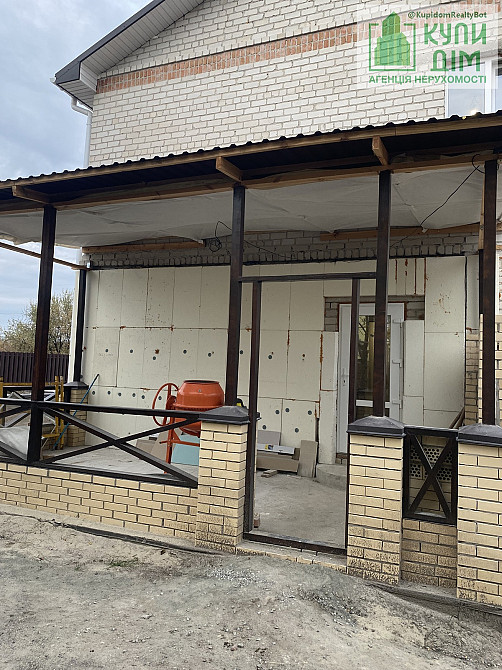 Продаж будинку. Кропивницький - фото 7