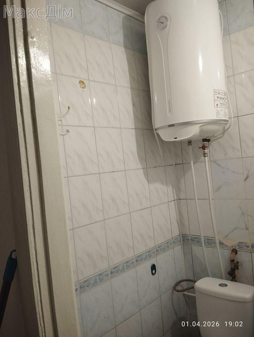 Продаж Будинок 1-кімнатний на вул. Генерала Тарнавського Тернополь - изображение 5