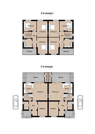 Продаж 2-поверховий  з ділянкою 3.5 сот 130 кв.м 5 кімн.  Domazhyr - photo 6