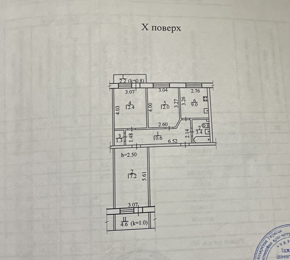 Продаж Квартира 3-кімнатна, 10/10 поверх на Мира пр., 6 Днепр - изображение 7