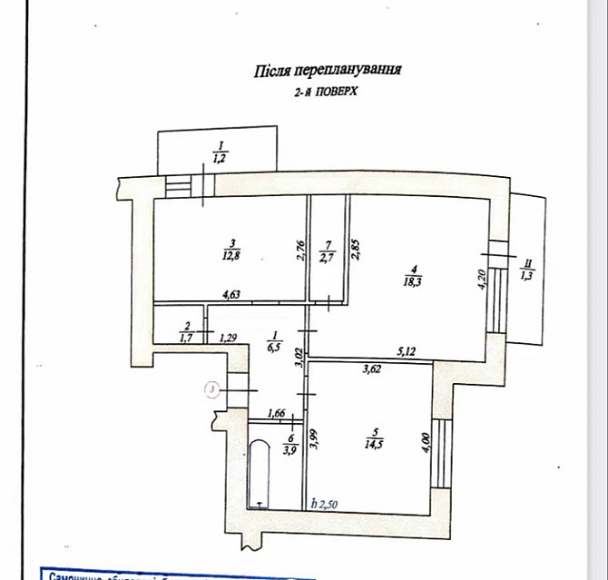 Продаж 2к квартири, 63 кв.м Тернопіль - фото 15