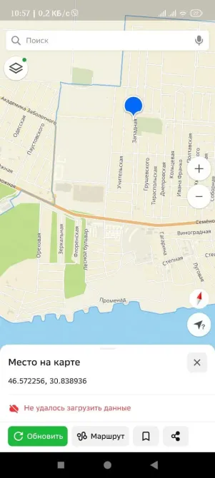 For sale land plot For the construction of a private residential building area 10 ares вулиця Учительська, 18 Odessa - photo 1