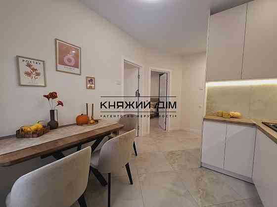 2к студіо Нова Англія (Ньюкасл) Киев