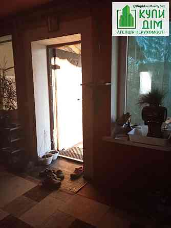 Продаж будинку на Кущівці Kirovohrad