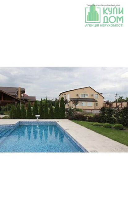 Продаеться шикарний будинок на Ново Миколаївці Кропивницький - фото 2