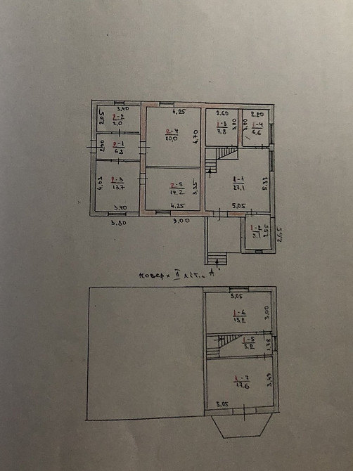 Продаж 2-поверховий Частина будинку з ділянкою 4 сот 45 кв.м 4 кімн. на Соснова Zhytomyr - photo 2
