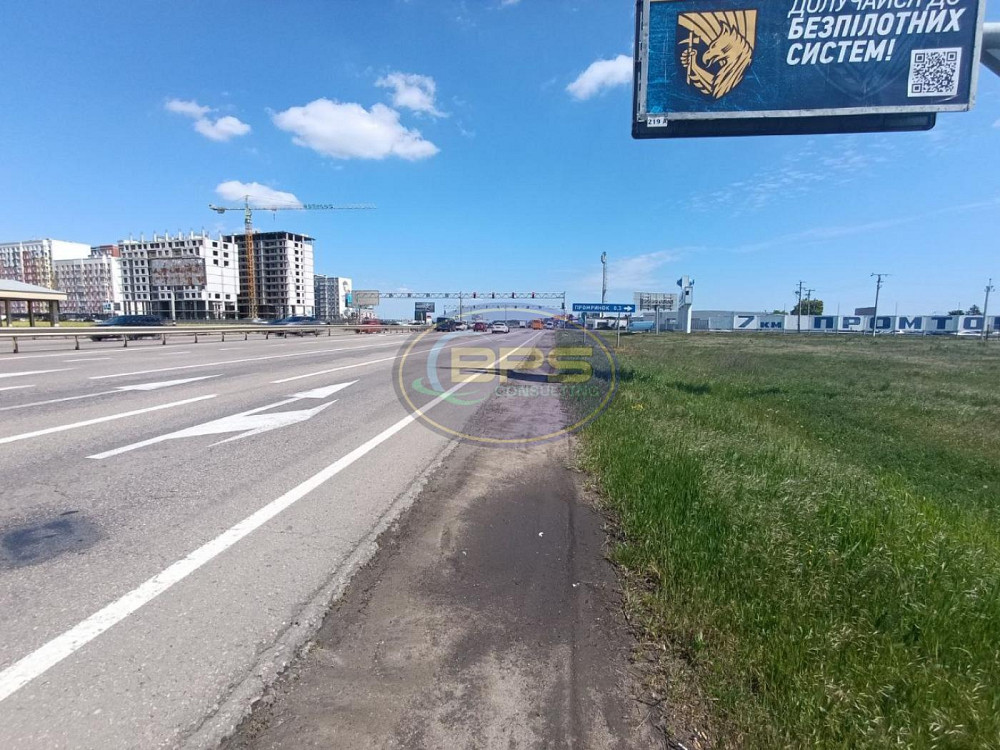 Продаж земельної ділянки 50 соток на вул. Овыдіопольська дорога Авангард - фото 1