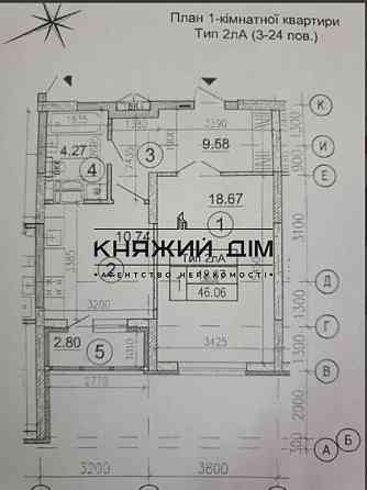 Продаж 1к Квартира 46 кв.м Попудренко ул. Киев