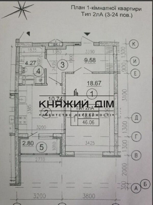 Продаж 1к Квартира 46 кв.м Попудренко ул. Киев - изображение 4