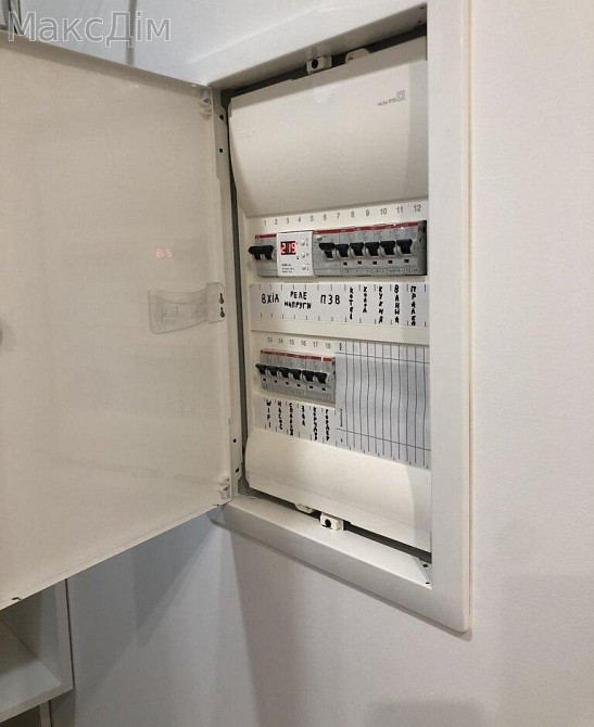 Продаж Будинок 2-кімнатний на вул. Острозького Тернопіль - фото 16