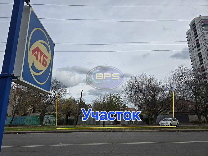 Продаж земельної ділянки Одеса - фото 1