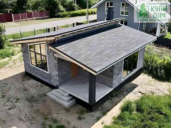 Пропонуємо до продажу просторий та світлий будинок! Кропивницький