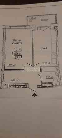 Продаж Квартира 1-кімнатна, 6/14 поверх на вул. Гвардійців Широнінців Kharkiv