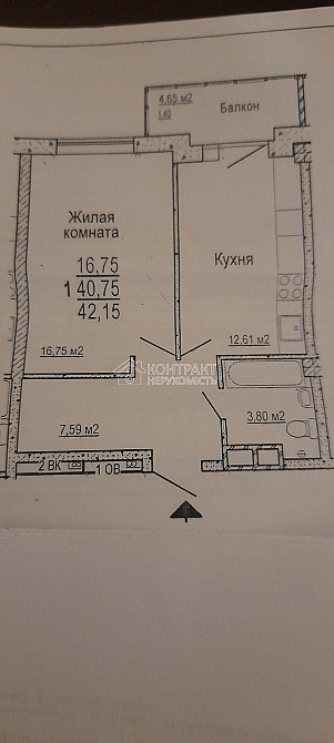 Продаж Квартира 1-кімнатна, 6/14 поверх на вул. Гвардійців Широнінців Харків - фото 1