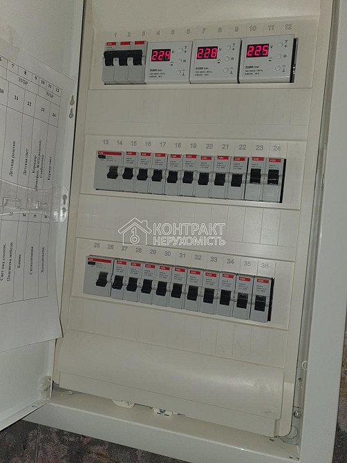 Продаж Квартира 2-кімнатна, 11/13 поверх на вул. Гвардійців Широнінців Kharkiv - photo 15