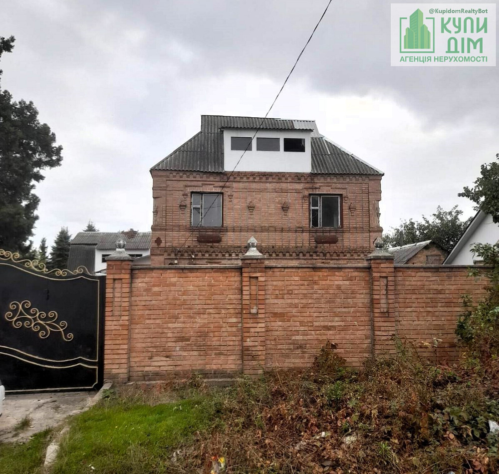 Продається просторий будинок у Кропивницькому! Кропивницький - фото 2
