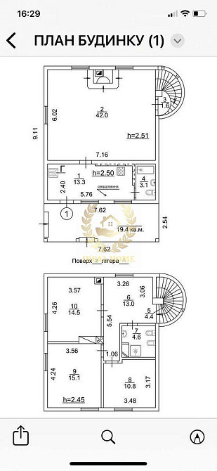 Продаж будинку СТ «ТИША» с. Віта – Поштова / Круглик  - фото 14