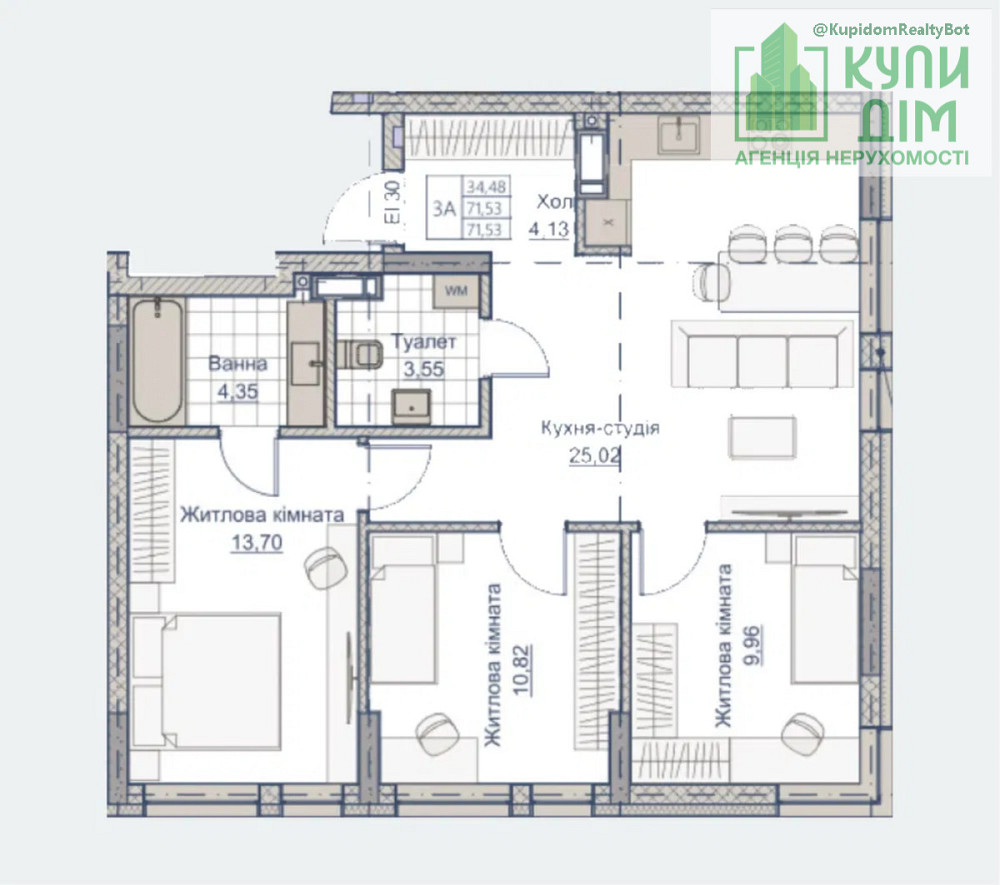 Продам 3х кімнатну квартиру в новобудові Кропивницький - фото 2