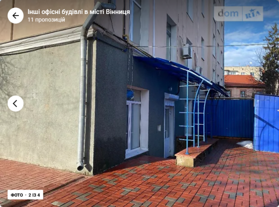Оренда торгове приміщення на Архітектора Артинова поверх - 1/5 Вінниця