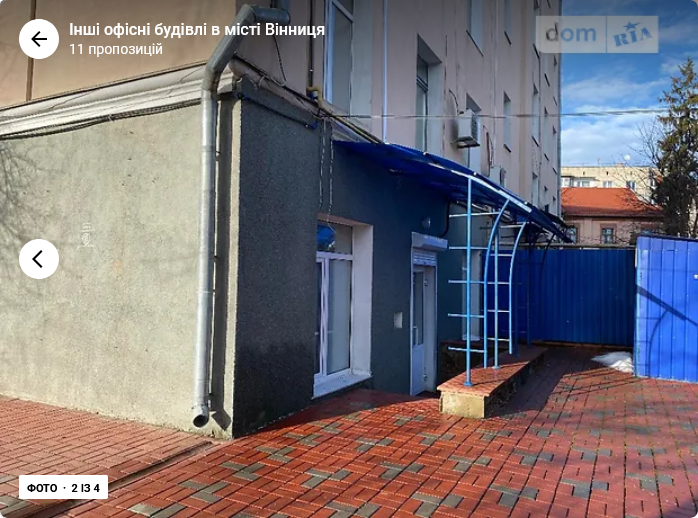 Оренда торгове приміщення на Архітектора Артинова поверх - 1/5 Вінниця - фото 2